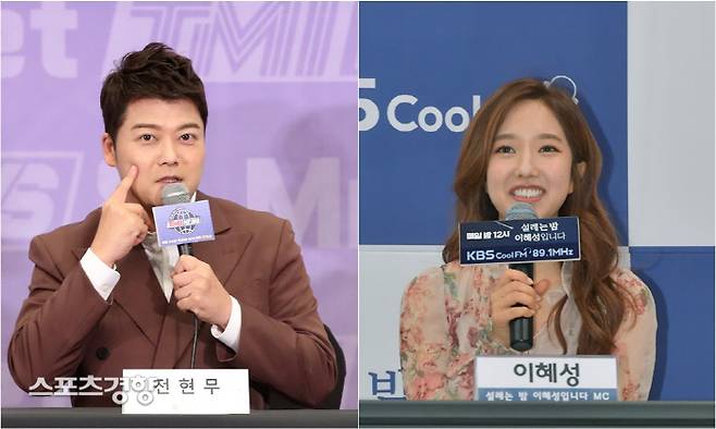 방송인 전현무와 KBS 이혜성 아나운서. 사진|경향DB, KBS