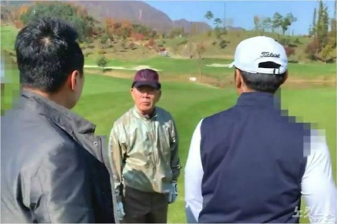 전두환 전 대통령의 라운딩 현장 영상 캡처. (영상제공= 정의당 임한솔 부대표)