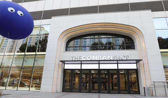 The Conran Store at Lotte Department Store in Gangnam, southern Seoul (Lotte Shopping