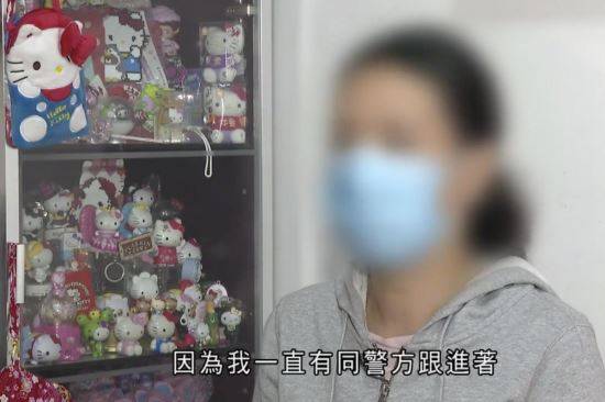 천옌린의 모친이라고 주장하는 여성의 인터뷰 장면. 사우스차이나모닝포스트 캡쳐