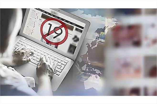 (사진제공=연합뉴스)