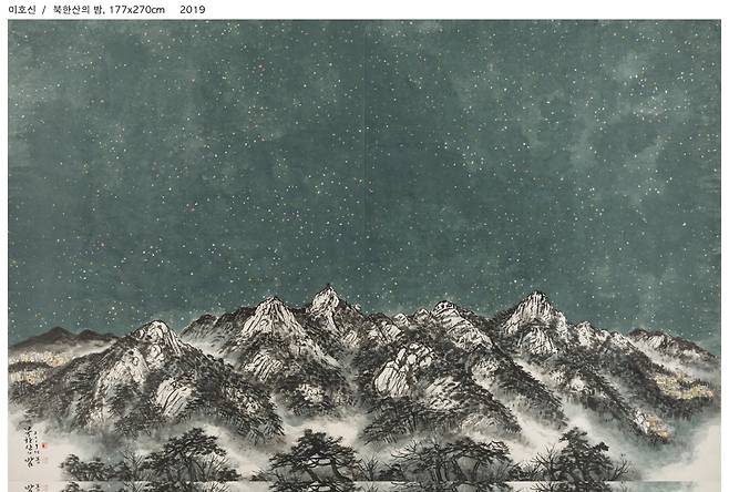 북한산의 밤, 177X270cm, 2019