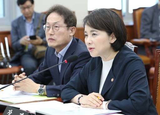 유은혜 부총리 겸 교육부 장관. 연합뉴스