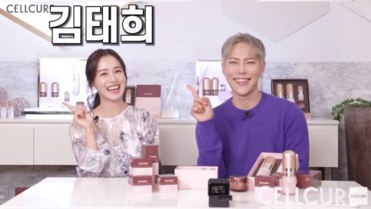 김태희 근황. 사진=셀큐어 유튜브 채널