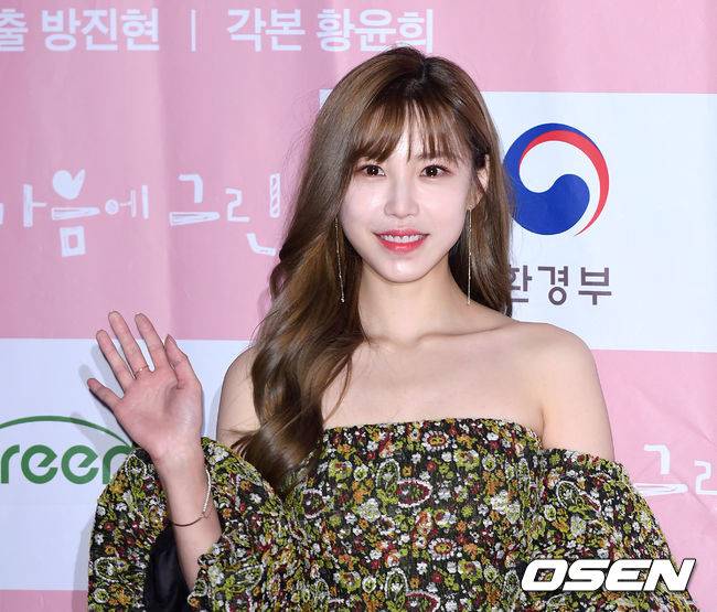 [OSEN=이대선 기자] 5일 오후 서울 롯데시네마 영등포점에서 웹드라마 '내 마음에 그린' 제작발표회가 열렸다.배우 전효성이 포토타임을 갖고 있다. /sunday@osen.co.kr