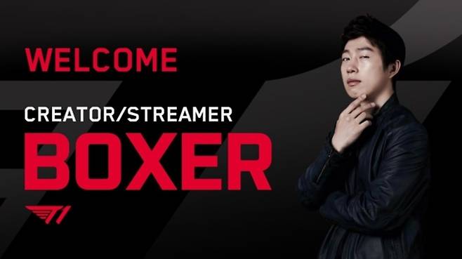 ▲ '황제' 임요환이 돌아왔다. T1에서 크리에이터이자 스트리머로 활동하게 된다. ⓒ T1 SNS