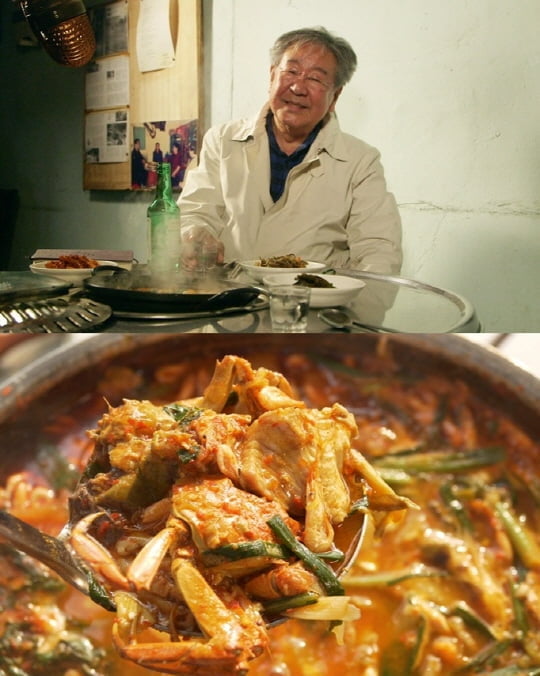 '한국인의 밥상' (사진=방송 화면 캡처)
