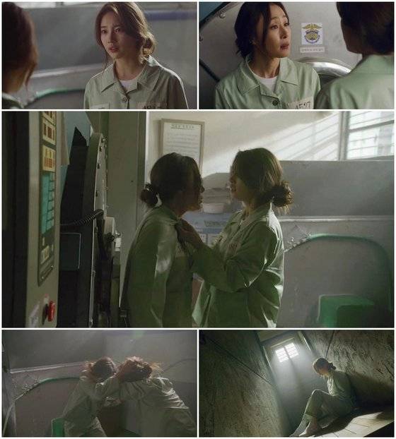 배수지 문정희