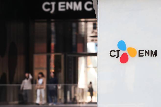 The headquarters of CJ ENM, the owner of TV channel Mnet. (Yonhap)