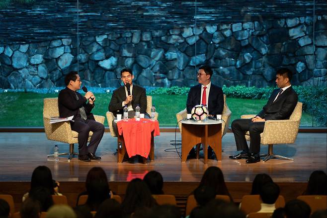 토크 콘서트 사진제공=대한축구협회