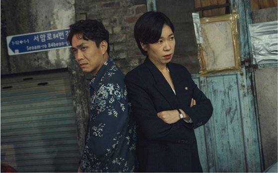 극 중 부부 사이로 출연한 오정세와 염혜란은 남다른 케미를 선보였다. [사진 KBS]