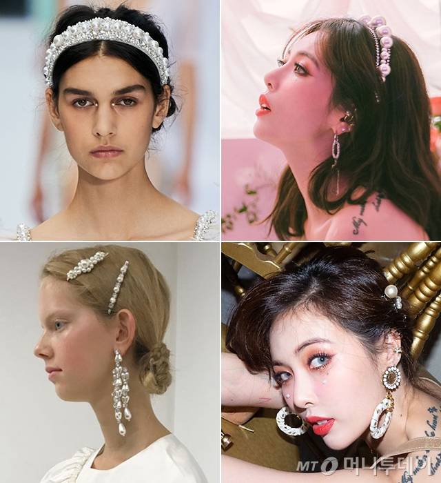 /사진=랄프 앤 루소, 피네이션, 시몬 로샤