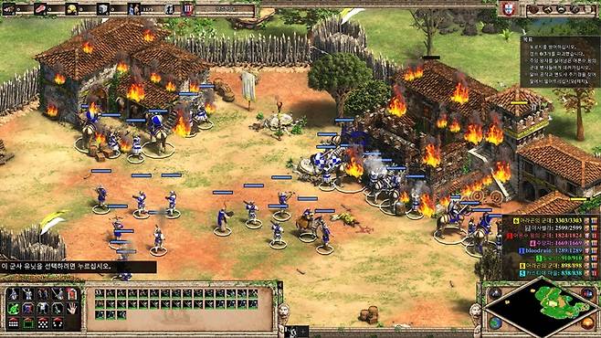 에이지 오브 엠파이어 2 : 디피니티브 에디션