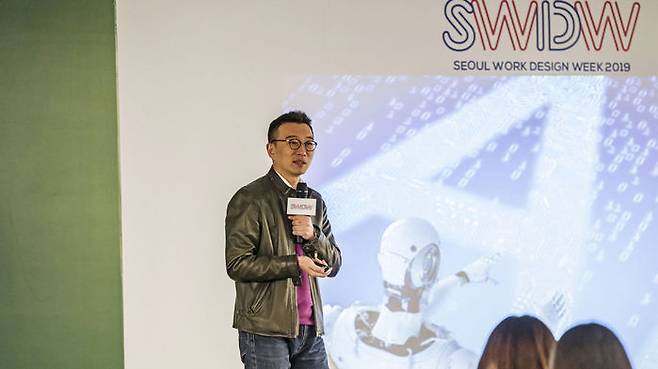 사진제공: 서울워크디자인위크(SWDW)