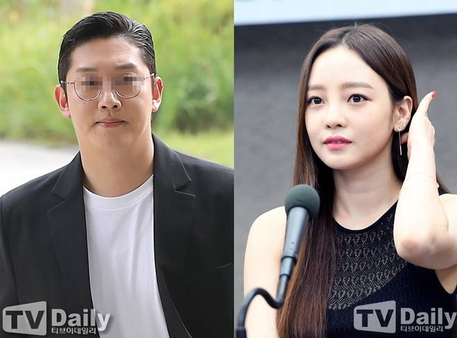 최종범, 구하라