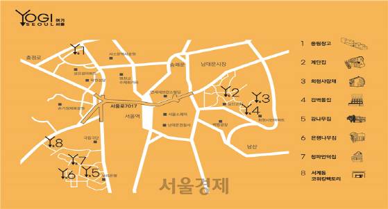 서울역 일대 도시재생 거점시설 위치. /제공=서울시