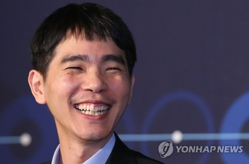 2016년 알파고를 꺾고 해맑게 웃는 이세돌 [연합뉴스 자료사진]