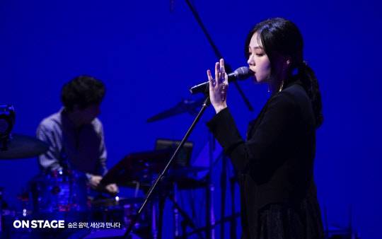 (사진=필굿뮤직)