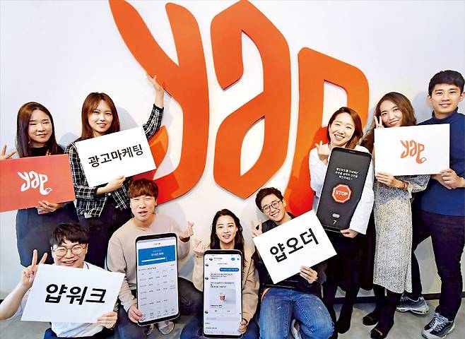 김영우 기자 youngwoo@hankyung.com