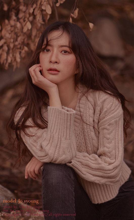 싸이더스HQ 제공