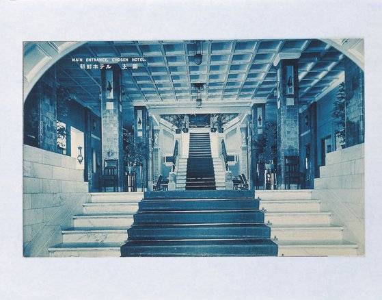 조센호테루 개관 당시 1층 로비. [사진 웨스틴조선호텔]