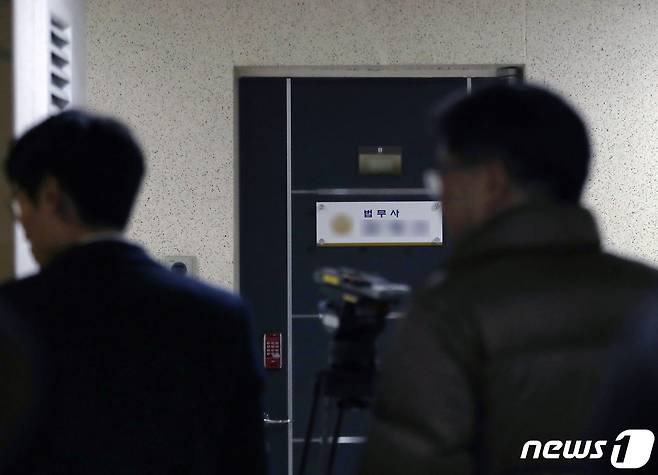 © News1 구윤성 기자