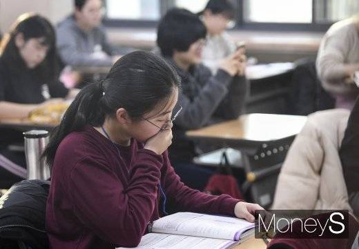 사진은 기사내용과 무관. /자료사진=임한별 기자