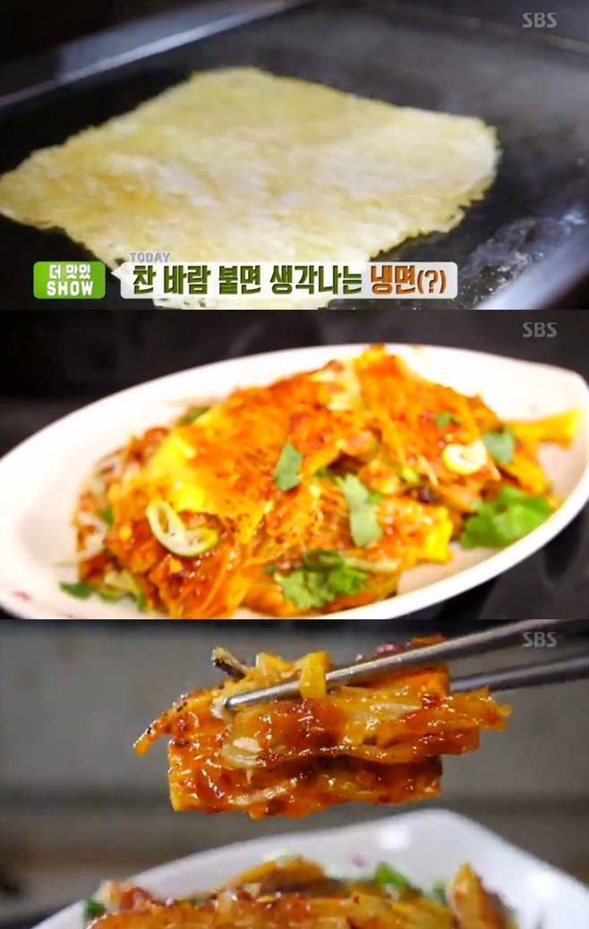 ‘생방송투데이 자족식당’ 굴구이(여수앞바다노상굴집)vs냉면구이(대식대)맛집 문래동알짬뽕 차이훙 황태짬뽕 청담반점 평택고기짬뽕 영빈루