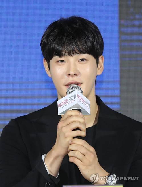 차인하 [연합뉴스 자료사진]