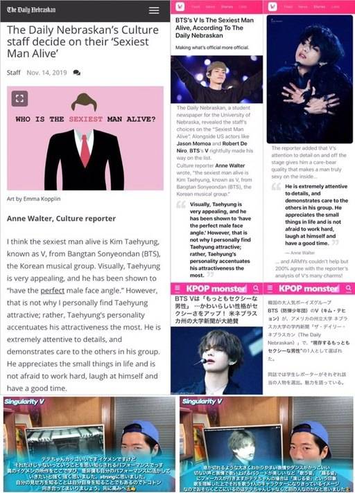 ‘데일리 네브라스카’의 ‘누가 현존하는 가장 섹시한 남자입니까’에서 선정된 뷔 / 해외 전문댄서인 ‘코바야시 아라타’의 극찬