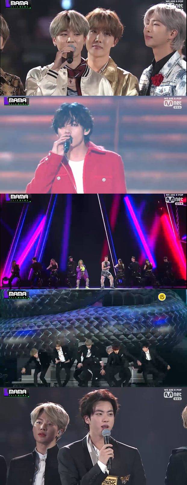 2019 마마 MAMA 방탄소년단 두아 리파 마마무 몬스타엑스 박진영 세븐틴 에이티즈 원어스 웨이비 잇지 청하 투모로우바이투게더 트와이스