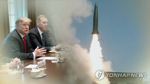 2년만에 '로켓맨' 꺼낸 트럼프, 무력사용까지 거론 '대북경고장' (CG) [연합뉴스TV 제공]