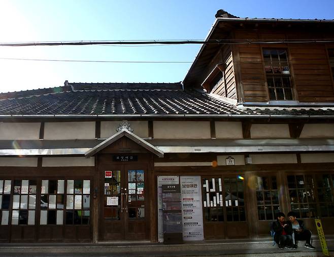 벌교 보성여관 전경. 김선식 기자