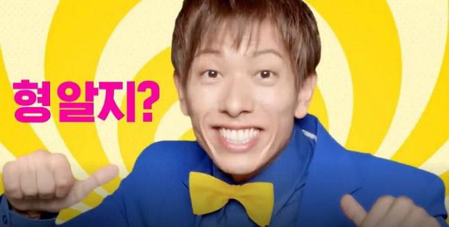 日 AV배우 시미즈켄이 출연한 국내 게임 광고의 한 장면.