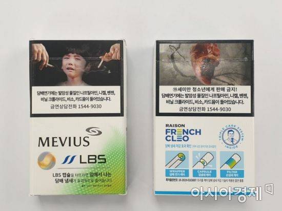 왼쪽은 청소년 경고문구를 기재하지 않은 JTI코리아의 '메비우스 믹스그린'. 오른쪽은 경고문구가 기재된 KT&G에서 판매 중인 '레종 프렌치 끌레오'