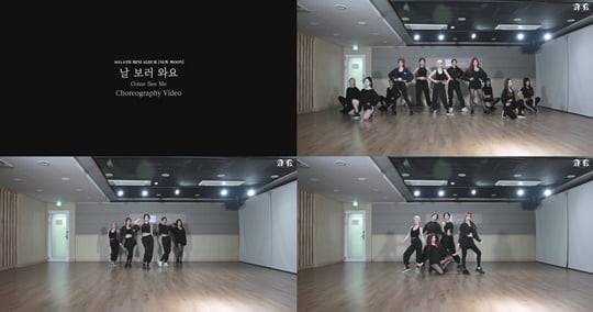 AOA (사진=FNC엔터테인먼트)