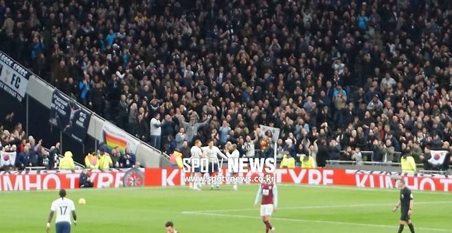 ▲ 손흥민의 득점 직후 ⓒ신인섭 통신원