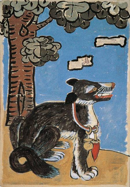 현실과 발언 동인전 출품작 ‘개’(1980).  김종영미술관 제공