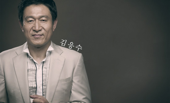 김응수