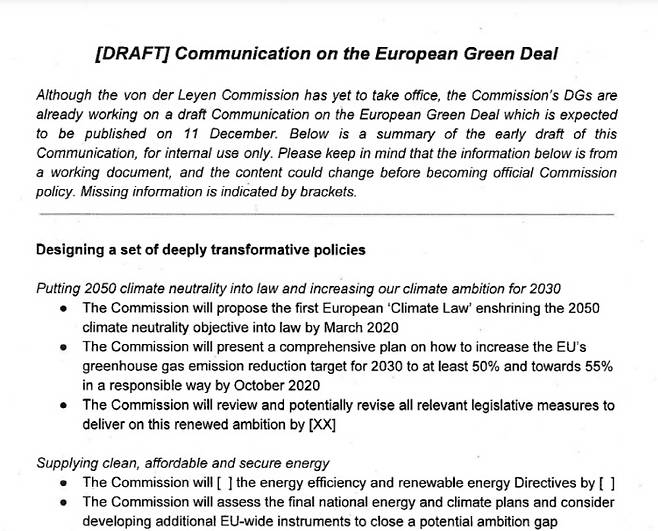 유럽연합(EU)이 11일 발표할 예정인 ‘그린딜’ 초안. 자료 유랙티브