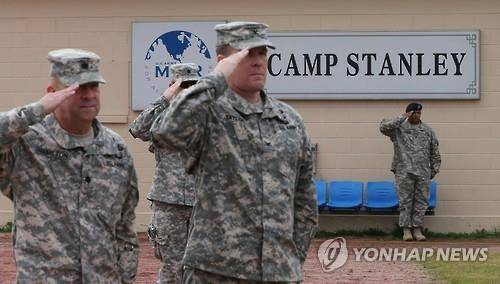 캠프 스탠리 [연합뉴스 자료사진]