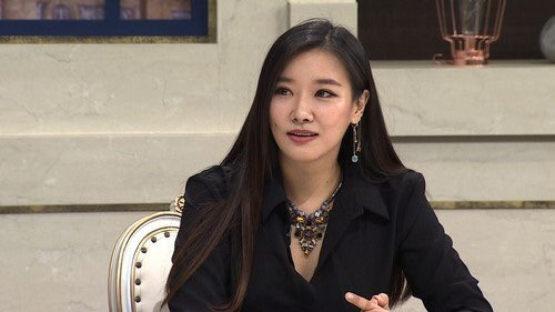 호란 열애고백