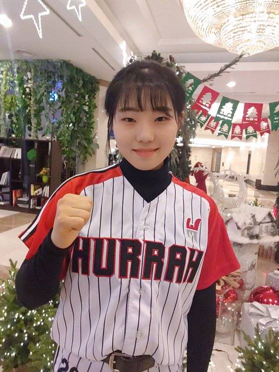 2020년 서울대 체육교육과에 합격한 여자야구 국가대표 김라경. 박소영 기자