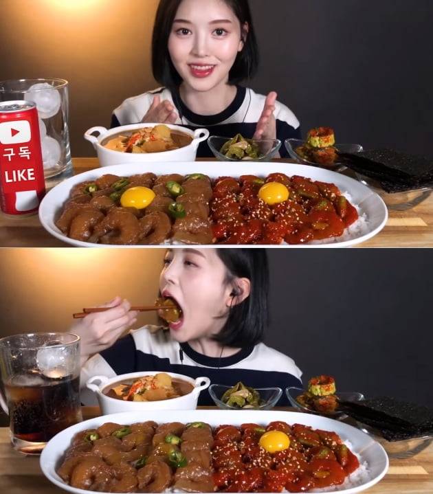 문복희 /사진=유튜브