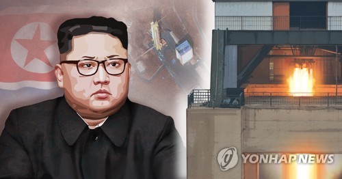 북한 동창리서 '중대시험' 발표 (PG) [장현경 제작] 사진합성·일러스트