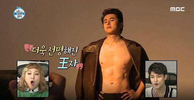 iMBC 연예뉴스 사진