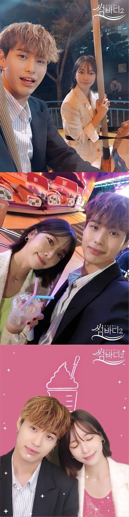 /사진=Mnet '썸바디2' 공식 인스타그램