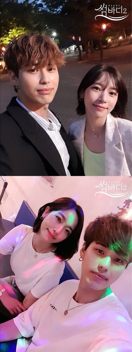 /사진=Mnet '썸바디2' 공식 인스타그램