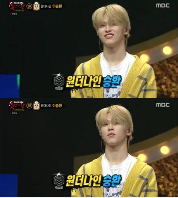 22일 MBC '복면가왕'에서 식빵의 정체는 원더나잇 승환이었다. /MBC 복면가왕 화면 갈무리