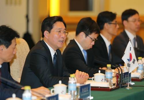 성윤모 산업부 장관 [산업부 제공]